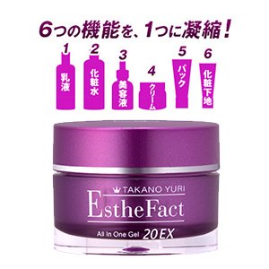 たかの友梨エステファクトジェル Amazon | エステファクト オールインワンジェル 20EX 新エステ